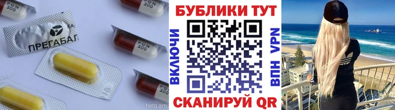 ЭКСТАЗИ 280 MDMA  купить закладку  Палласовка 