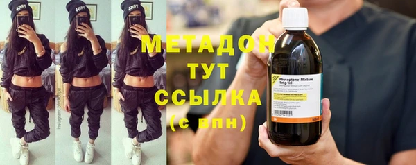 каннабис Аркадак
