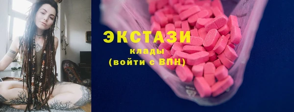 мдпв Нязепетровск