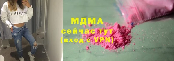 мдпв Нязепетровск