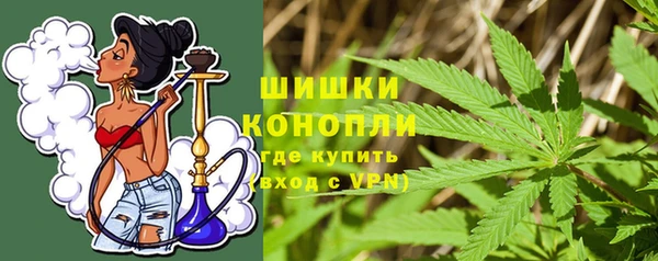 кокаин VHQ Арсеньев