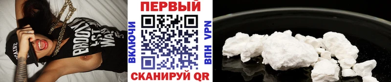 цены Палласовка Первитин винт