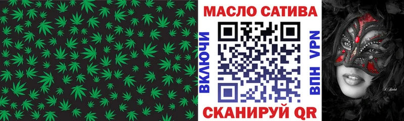 Дистиллят ТГК жижа  где найти   Палласовка 